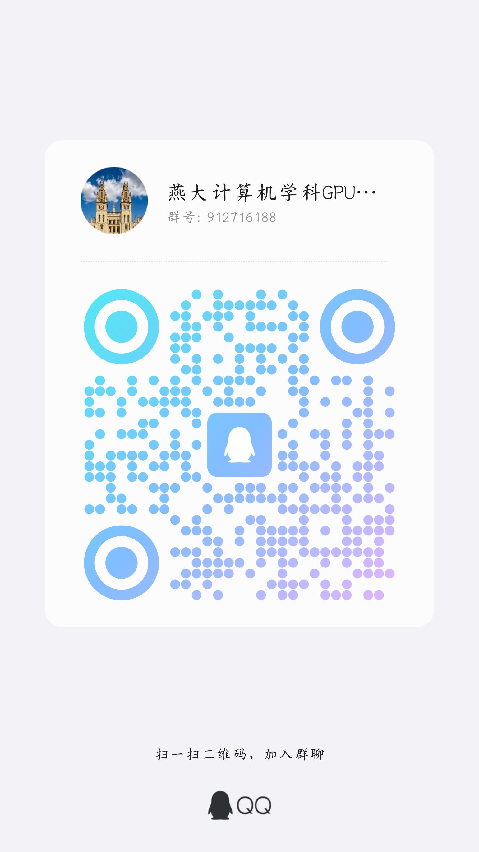 二维码